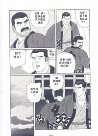 第263頁圖
