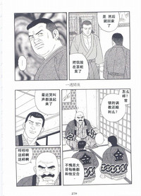 第271頁圖