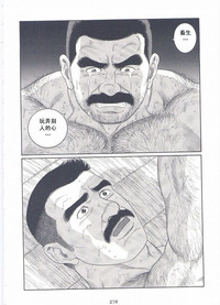第279頁圖
