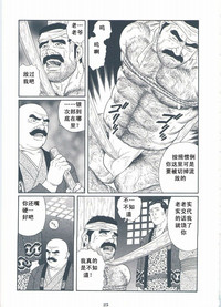 第27頁圖