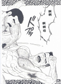 第283頁圖
