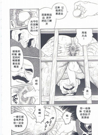 第291頁圖