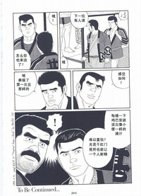 第295頁圖