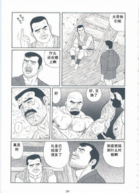 第31頁圖