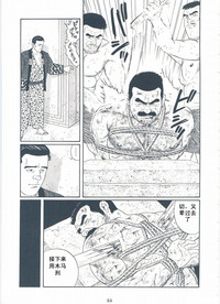 第35頁圖