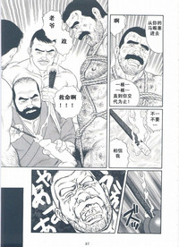 第39頁圖