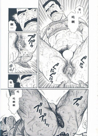 第43頁圖