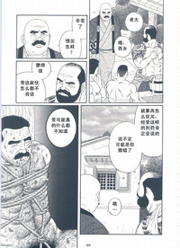 第51頁圖