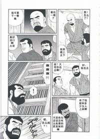 第59頁圖