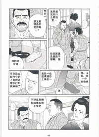 第67頁圖