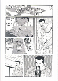 第71頁圖