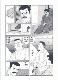 第75頁圖