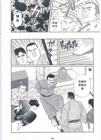 第83頁圖