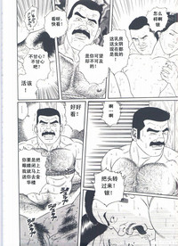 第87頁圖