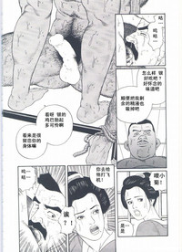 第91頁圖