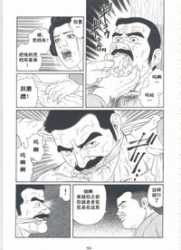 第95頁圖