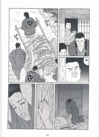 第99頁圖