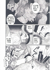 第115頁圖