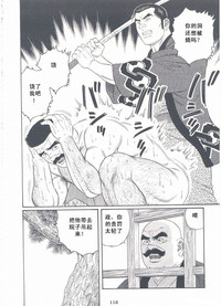 第119頁圖