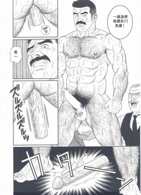 第123頁圖