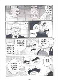 第127頁圖