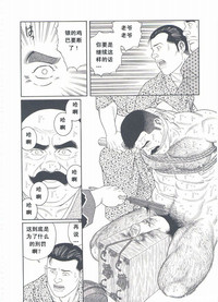 第135頁圖