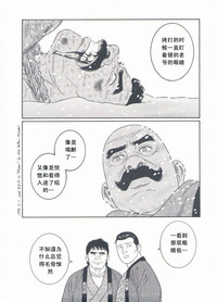 第143頁圖