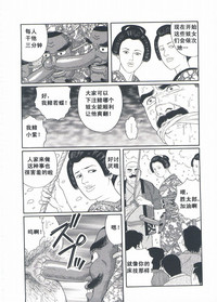 第151頁圖