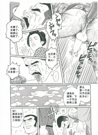 第155頁圖