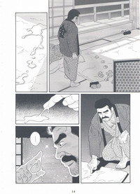 第15頁圖