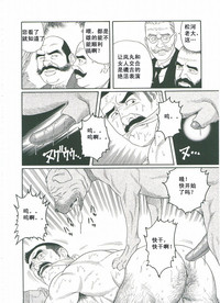 第163頁圖