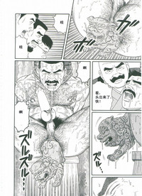 第171頁圖