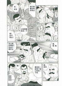 第179頁圖