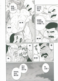 第183頁圖