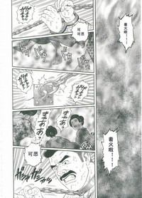 第187頁圖