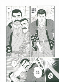 第191頁圖