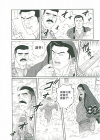 第195頁圖