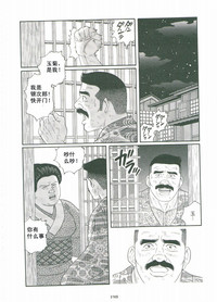 第199頁圖