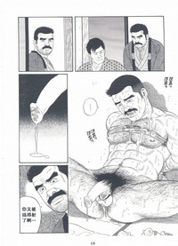 第19頁圖