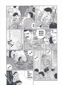 第207頁圖