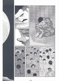 第211頁圖