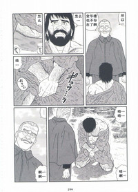 第247頁圖
