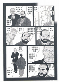 第251頁圖