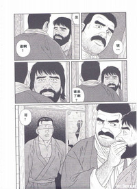 第255頁圖