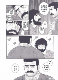 第259頁圖