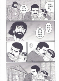 第263頁圖