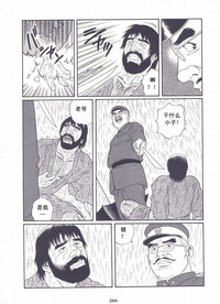第267頁圖