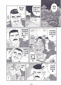 第271頁圖