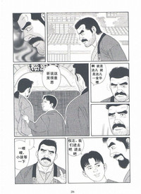 第27頁圖