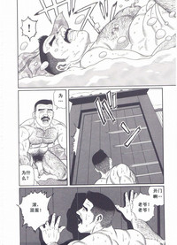 第283頁圖